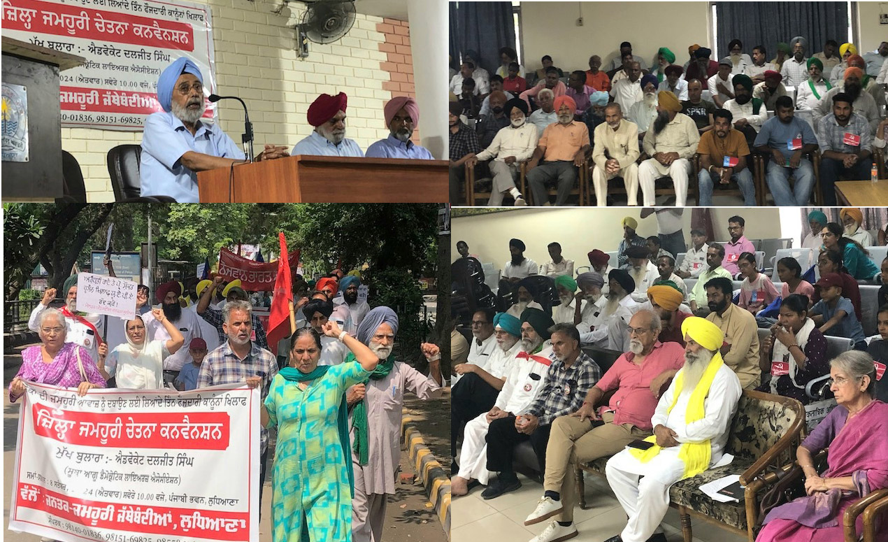 The Democratic Consciousness Convention called for intensifying the struggle against fascist aggression